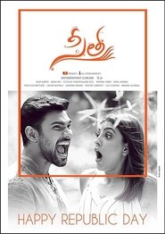 Sita Telugu Full Movie Watch Online Sita Telugu Full Movie Watch Online