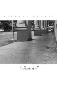 HIROSHI TAMAKI COLOR -MAKING EDIT-