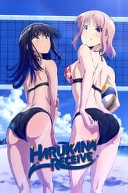 Harukana Receive постер