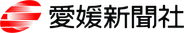 Ehime Shimbun logo