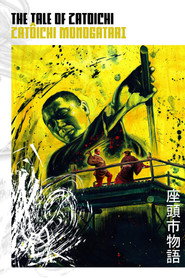 Zatoichi Monogatari poster