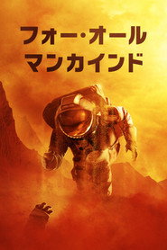 シーズン3