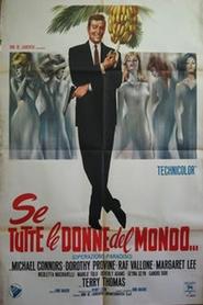 Se tutte le donne del mondo (1966)