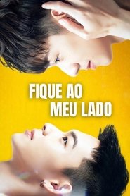 Image Fique ao Meu Lado