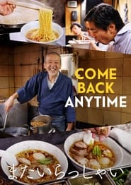 Come Back Anytime (2021)