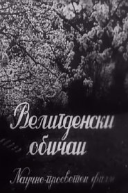 Easter Customs (1954)