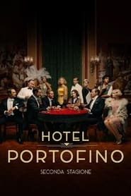 波托菲诺酒店：第2季