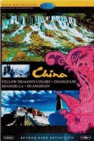 Poster The Sights of China Zhangjiajie 2004