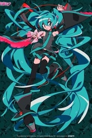 Poster Hatsune Miku: Miku Expo 2018 Europe (Paris) 2018