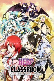 Poster for Season 1