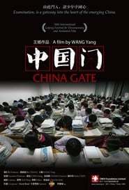 China Gate streaming