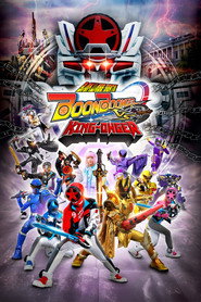 Bakuage Sentai Boonboomger VS King-Ohger