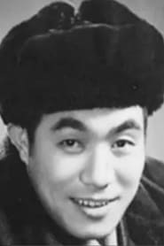 Photo de Bai Yingkuan  