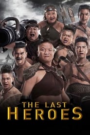 Poster for The Last Heroes