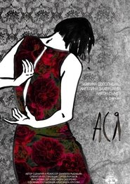 Poster Asya 2017