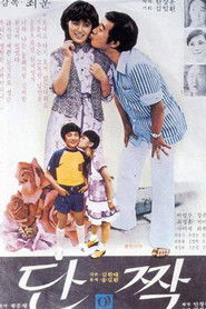 Poster Best Friend 1979