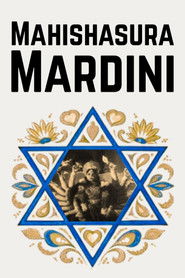 Mahishasura Mardini (1959)