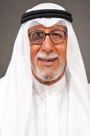 إبراهيم الصلال
