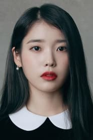 Photo de IU Lee Ji-an 