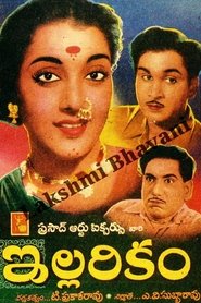 Poster Illarikam 1959