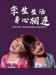 Twin Life: Sharing Mind and Body Episode Rating Graph poster