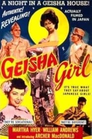 Poster Geisha Girl 1952