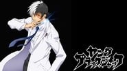 Young Black Jack en streaming