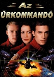 Wing Commander – Az űrkommandó poszter