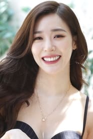 Photo de Tiffany Young Eye Smile 