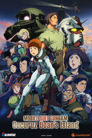 Mobile Suit Gundam: Cucuruz Doan's Island (2022)