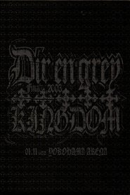 Dir En Grey Rettou Gekishin Angya Final 2003 5 Ugly Kingdom