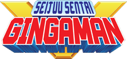 Seijuu Sentai Gingaman