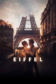 Eiffel 2021 Акысыз Чексиз мүмкүндүк