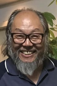 Photo de Zhengjian Guo  