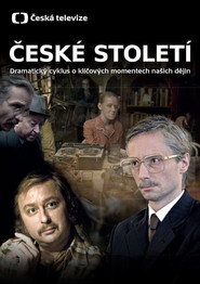 The Czech Century постер
