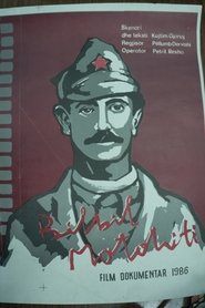 Poster Bilbil Matohiti 1986
