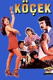 Poster Dancing Boy 1975