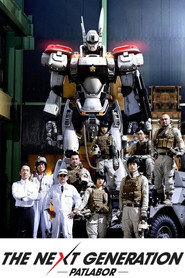 The Next Generation: Patlabor poster
