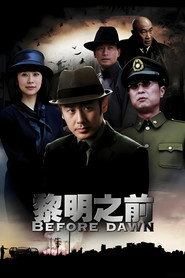 Before Daybreak (2010)