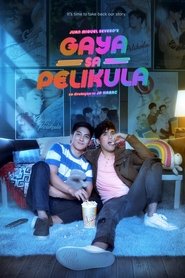 Poster Like In The Movies 2020