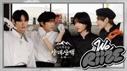 김치볶음밥 양대산맥 石&彬 ❮김치볶음밥의 최고봉은?❯