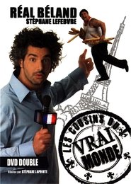 Poster Les cousins du vrai monde