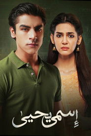 MongoDB.Entities.FuzzyString