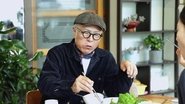 Episode 201