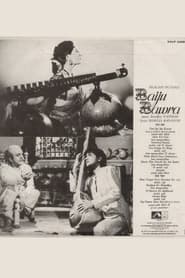 Poster Baiju Bawra