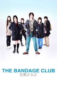 Poster The Bandage Club