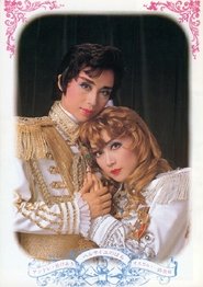 The Rose of Versailles: Andre and Oscar (1989)