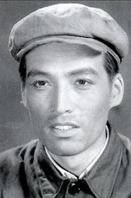 Shao Wanlin