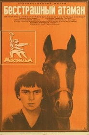 Бесстрашный атаман