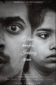Titanic Modhiya Iceberg Ivan (2025)